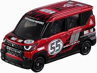 タカラトミー(TAKARA TOMY) トミカ 三菱 デリカミ二 トミカ55周年記念仕様 ミニカー おもちゃ 3歳以上