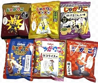 【ご当地限定アソート】じ ゃ が り こ 6種 各1袋 詰め合わせセット スナック菓子