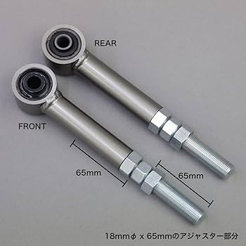 APIO リア 調整式強化ラテラルロッド ジムニー　jb64 jb74 Amazon | アピオ(Apio) 調整式強化ラテラルロッド[JB64,JB74