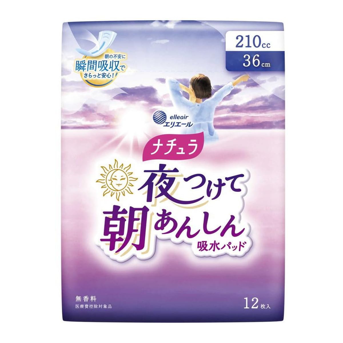 Amazon.co.jp: ナチュラ 吸水パッド 36cm 210㏄ 夜つけて朝あんしん 12