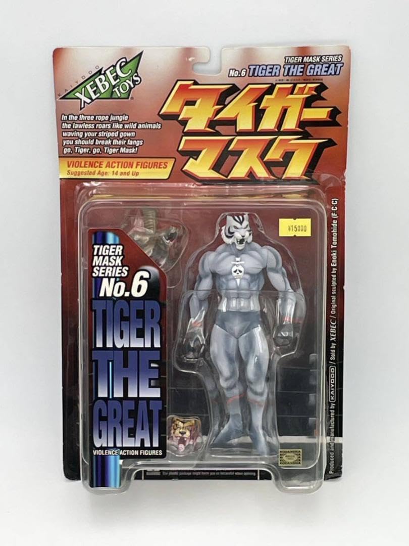 Amazon.co.jp: 海洋堂 XEBEC タイガーマスク バイオレンスアクション