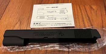 Amazon.co.jp: タニオコバ ヘビーウェイトスライド&グリップ