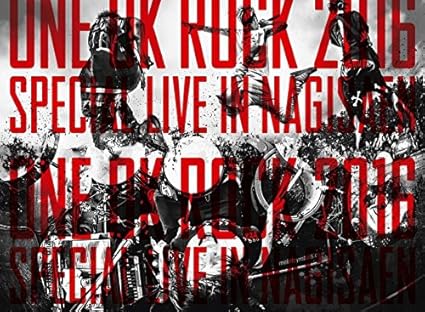 Amazon Co Jp Live Dvd One Ok Rock 16 Special Live In Nagisaen Dvd ブルーレイ One Ok Rock Amazon Co Jp Live Dvd One Ok Rock 16 Special Live In Nagisaen Dvd ブルーレイ One Ok Rock