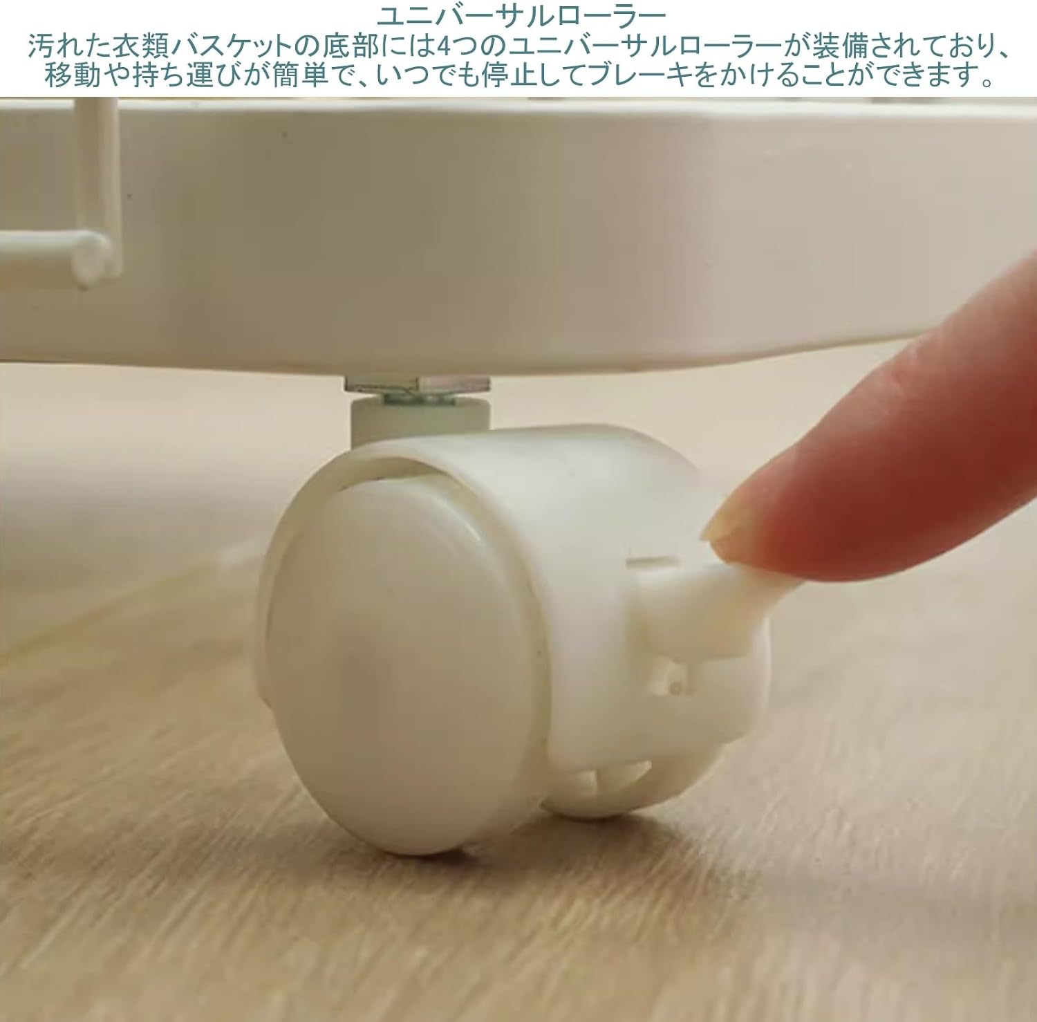 ランドリーラック 2段 ランドリーバスケット 洗濯物かご 大容量 洗濯カゴ ランドリーワゴン ワイヤー 【MEGASKET】 キャスター付き