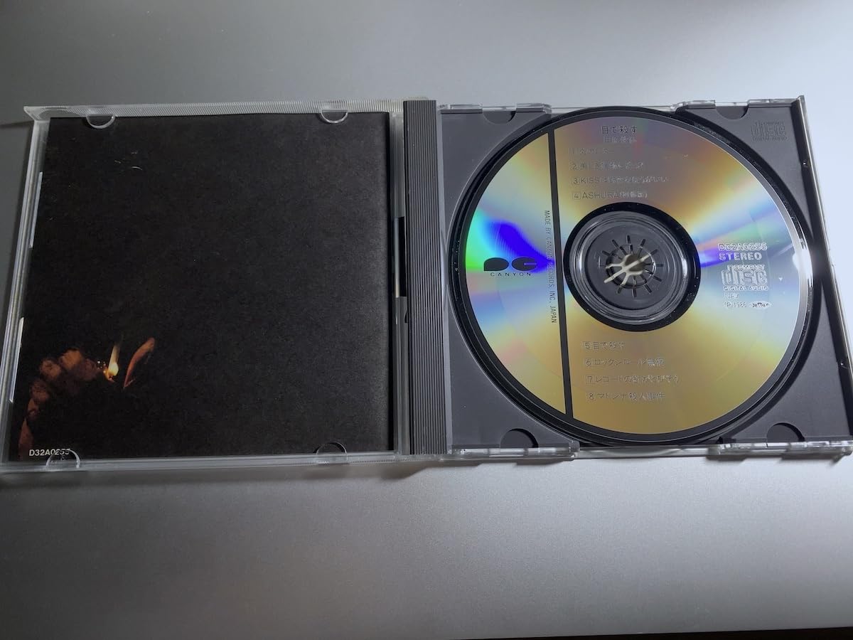 田原俊彦 目で殺す CD 邦楽　アイドル　帯付き 田原俊彦 目で殺す CD 邦楽 アイドル 帯付き