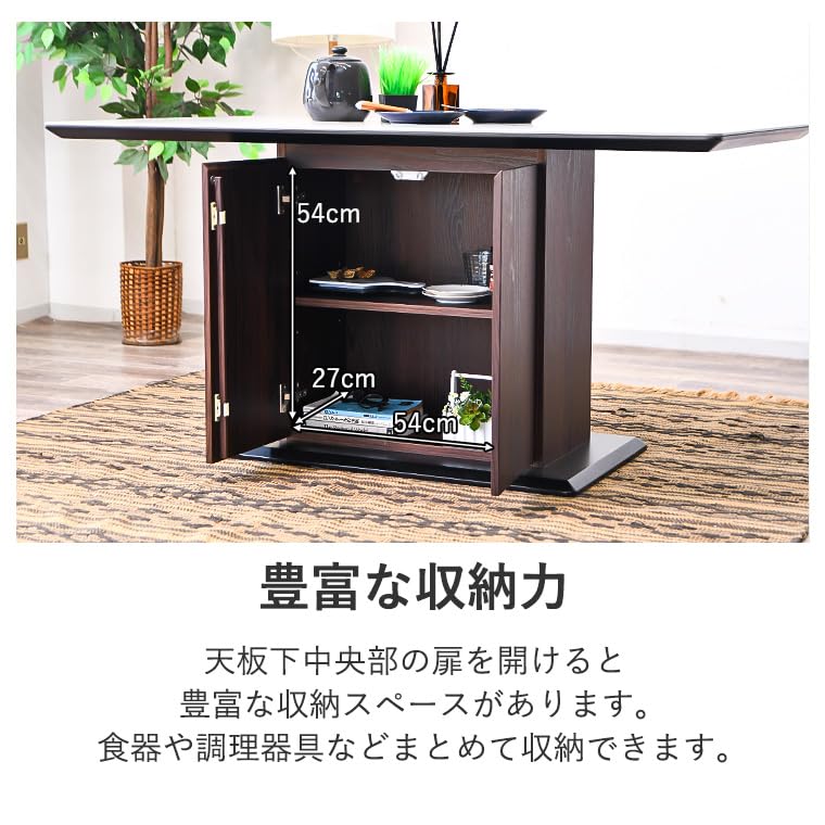 Amazon｜ダイニングテーブル セラミック 天板 セラミックテーブル 収納