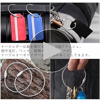 kana キーチェーン KC001 キーチェーン 1個 WAKI(和気産業) 【通販モノタロウ】