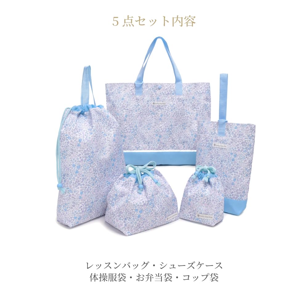 Amazon.co.jp: COLORFUL CANDY STYLE: 入園入学5点セット