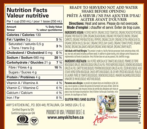 Amy’s Kitchen Fire Roasted Southwestern Vegan Vegetable Soup – Gluten-Free, Dairy-Free, Soy-Free, Kosher, Plant-Based, 398ml Can