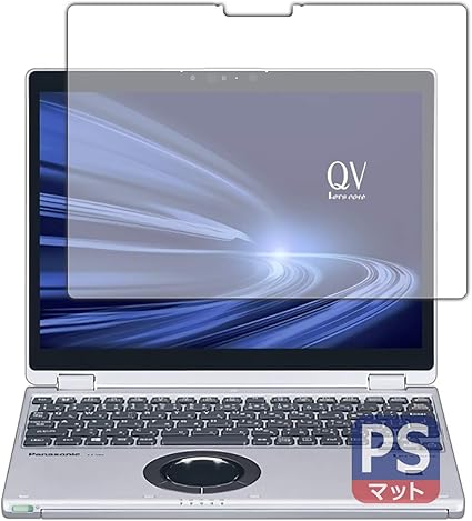 Amazon Co Jp Pda工房 レッツノートqvシリーズ Cf Qv9 タブレットモデル Cf Qv8 Perfectshield 保護 フィルム 反射低減 防指紋 日本製 パソコン 周辺機器 Amazon Co Jp Pda工房 レッツノートqvシリーズ Cf Qv9 タブレットモデル Cf Qv8 Perfectshield 保護 フィルム 反射低減 防指紋 日本製 パソコン 周辺機器