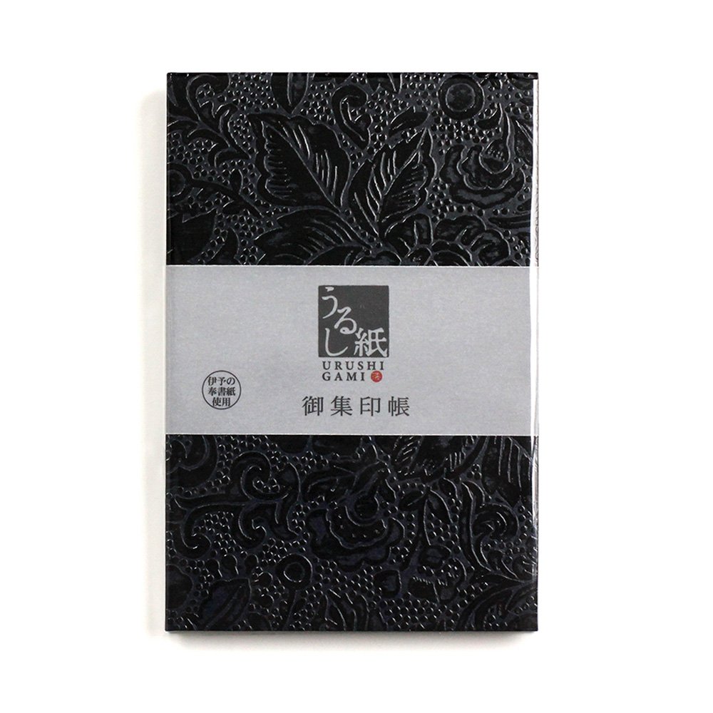 Red Stamp Goshuin Collector's Book