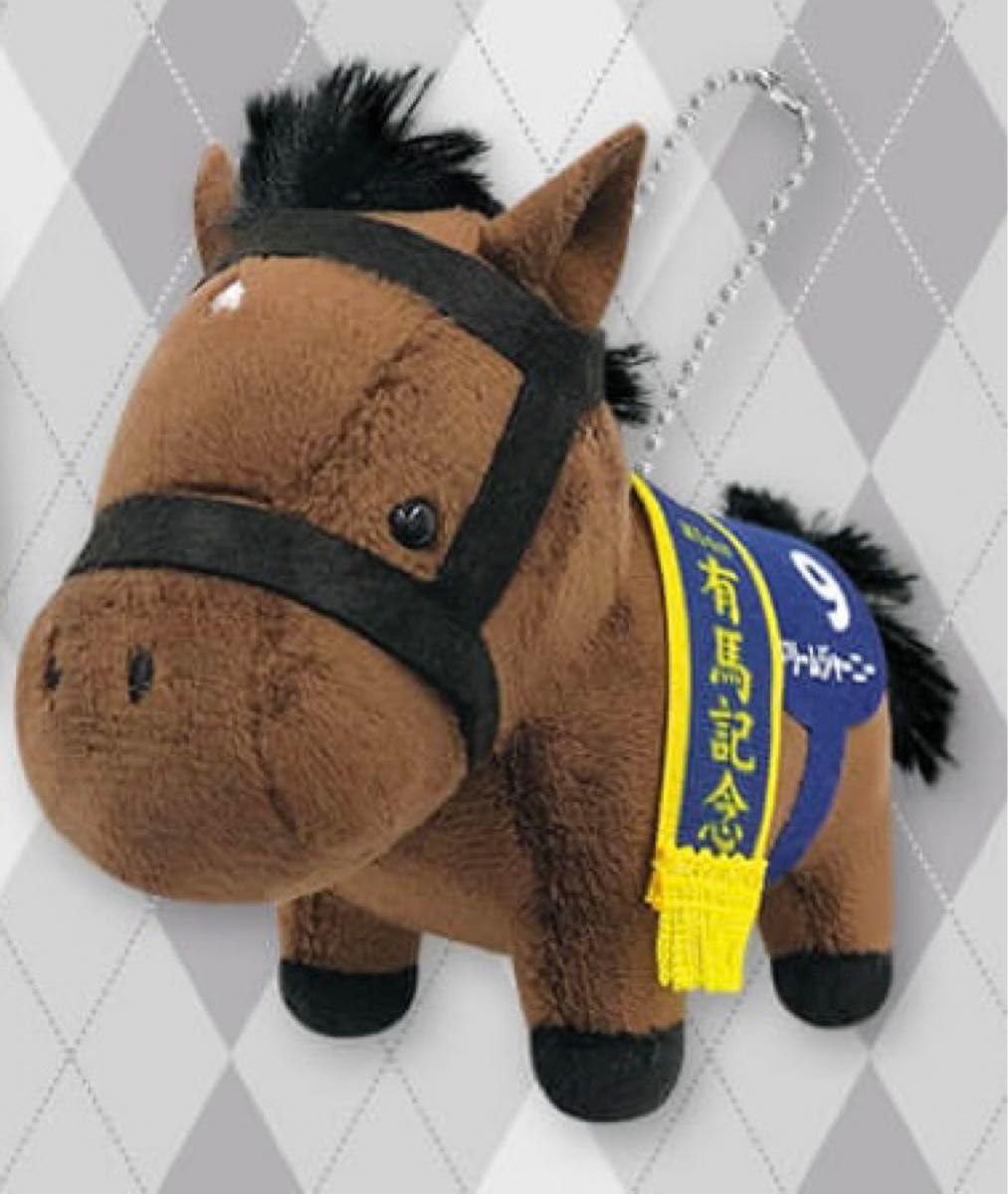 Amazon.co.jp: サラブレッドコレクションマスコットボールチェーン16