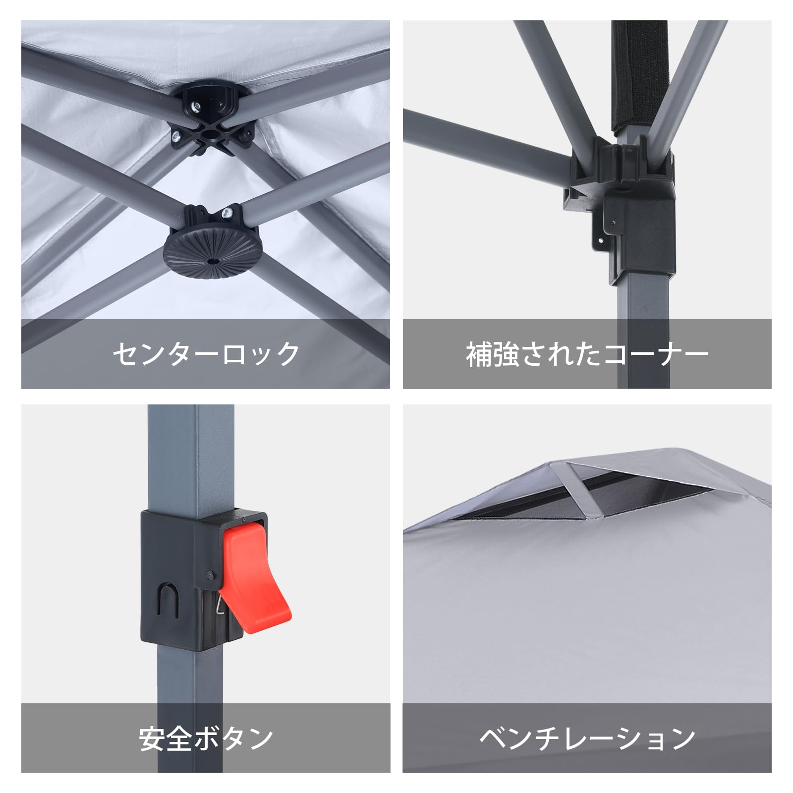 Amazon | ABCCANOPY 【在庫一掃】 タープテント ワンタッチ 3段階調節