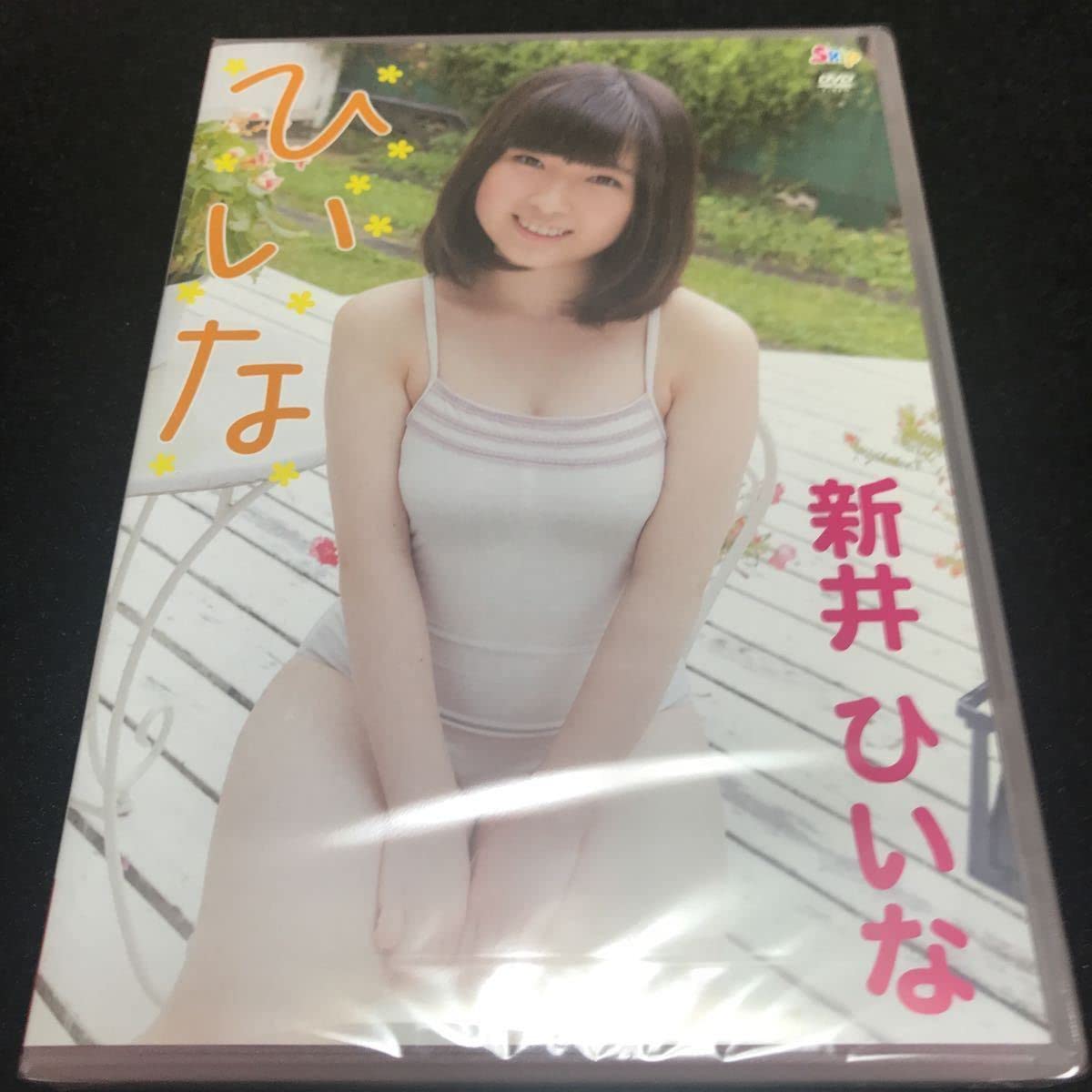 ジュニアアイドル新井ひいな 