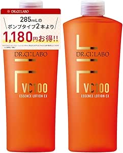 ゆきじるVエッセンスローションEXR 285ml×2　箱開封済み Amazon.co.jp: (旧モデル) VC100 エッセンス ローション EX 20