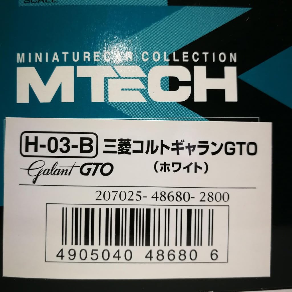 Amazon | ☆ MTECH 1/43 三菱 コルト ギャラン GTO ホワイト