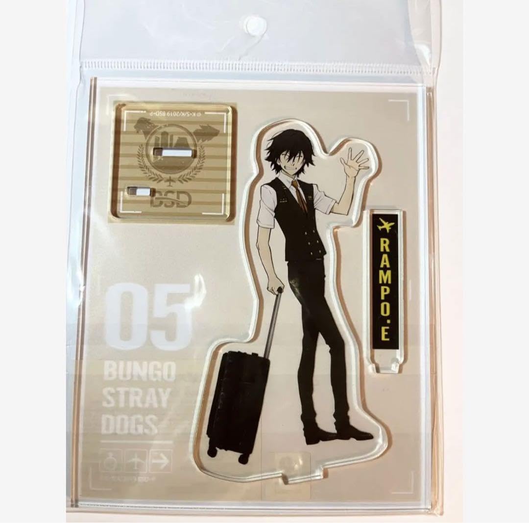 Amazon.co.jp: 文豪ストレイドッグス 文スト 江戸川乱歩 成田空港