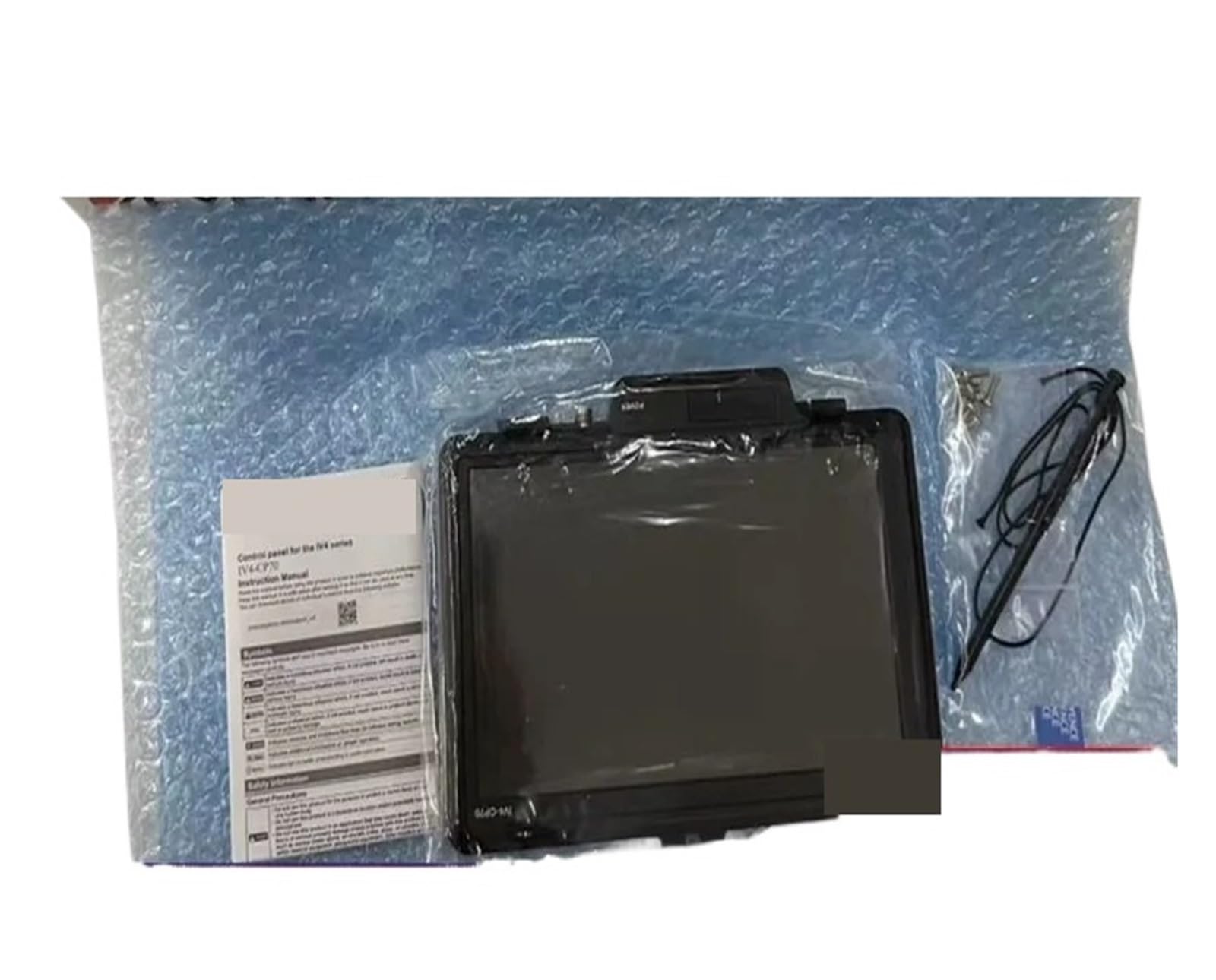 BALYDLUL IV4-CP70 Equipped with image recognition sensor