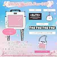 さくらみこ 2WAY痛バ♡ For 35P & ペンライト、キーホルダー類セット 61ltZQ2EcBL._AC_SY200_QL15_.jpg