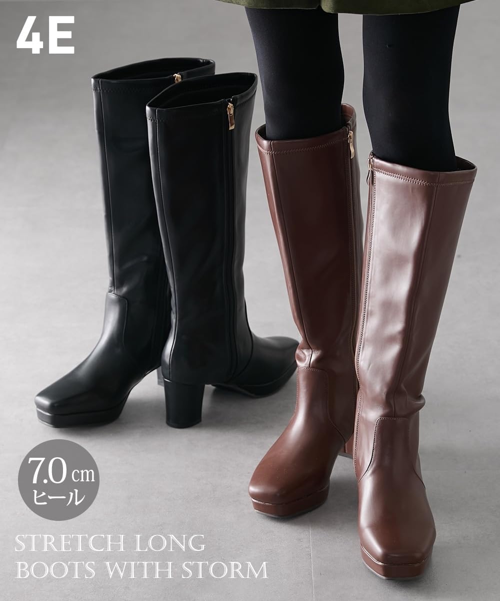 [ニッセン] ゆったり幅広 ストーム付ストレッチロングブーツ（低反発中敷）（ワイズ４E）