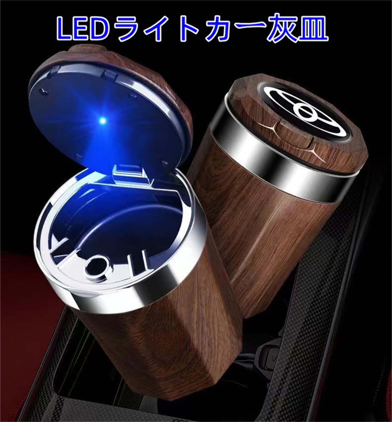 三菱ジープJ53 J55車内灰皿