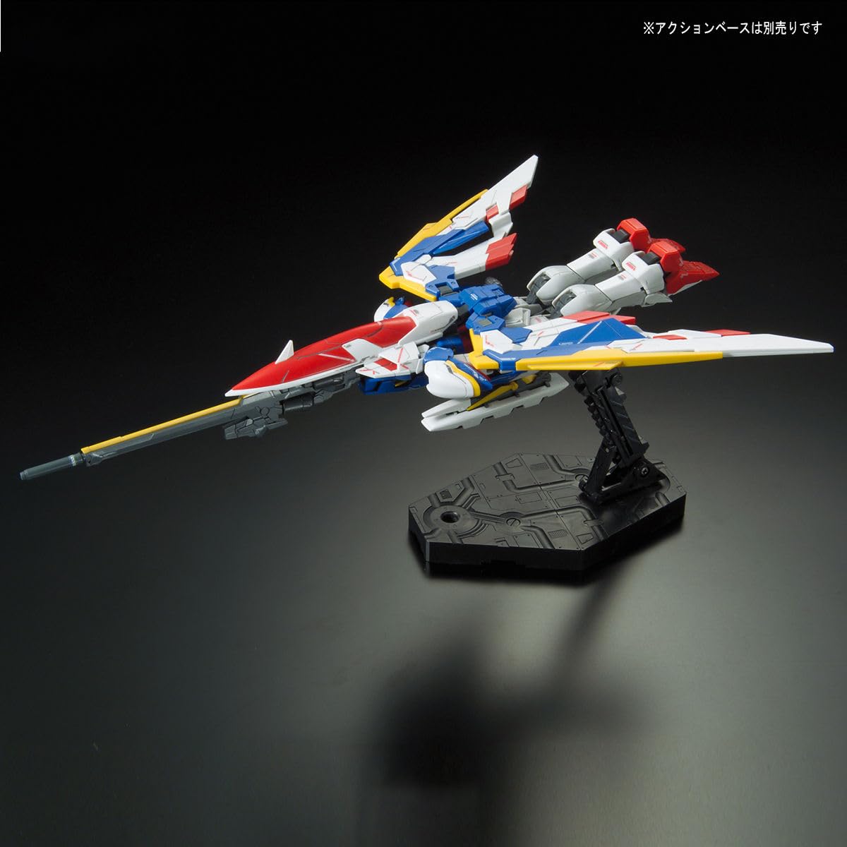 Amazon | 【RG】XXXG-01 ウイングガンダム EW 新機動戦記ガンダムW