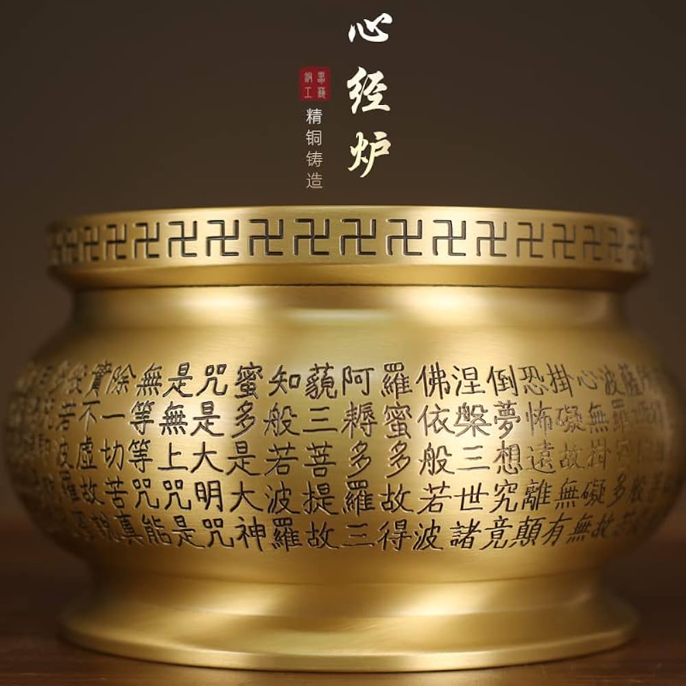 銅製 鹤守宫灯炉 摆件 室内 香炉 装飾品 工芸品 美術品 置物 銅器 金瓢簞の弔香炉です 装飾品 工芸品 美術品 置物