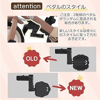 子供用三輪車 4in1 自転車 オリジナル 押し棒付き 安全バー付 キックボード Amazon.co.jp: 子供用三輪車 4in1 自転車 オリジナル 押し棒付き