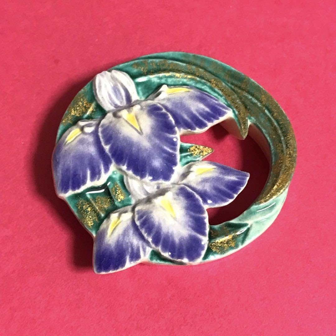 Amazon.co.jp: 希少? ?清水焼 澤田佳林作 菖蒲 箸置き?京焼 しょうぶ
