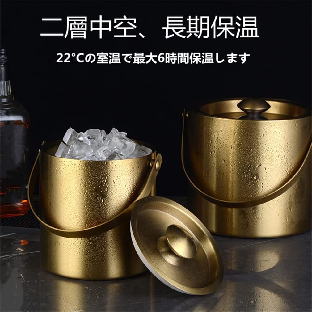 Amazon｜業務用 バー用品 氷入れ二重構造 ハンドルとフタ付き アイス