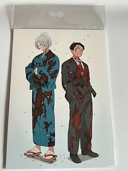 Amazon.co.jp: 鬼太郎誕生ゲゲゲの謎 ゲ謎 ポストカードセット