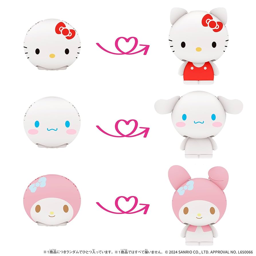 Amazon.co.jp: [バンダイ(BANDAI)] Shakers サンリオ