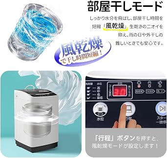Fully Automatic Washing Machine, 17.6 lbs 8 kg, With Detergent Insert, Washing Machine, Vertical Washing Machine, Washing, Dehydration, Living Alone, Suzuki, Child Lock, Reservation Function