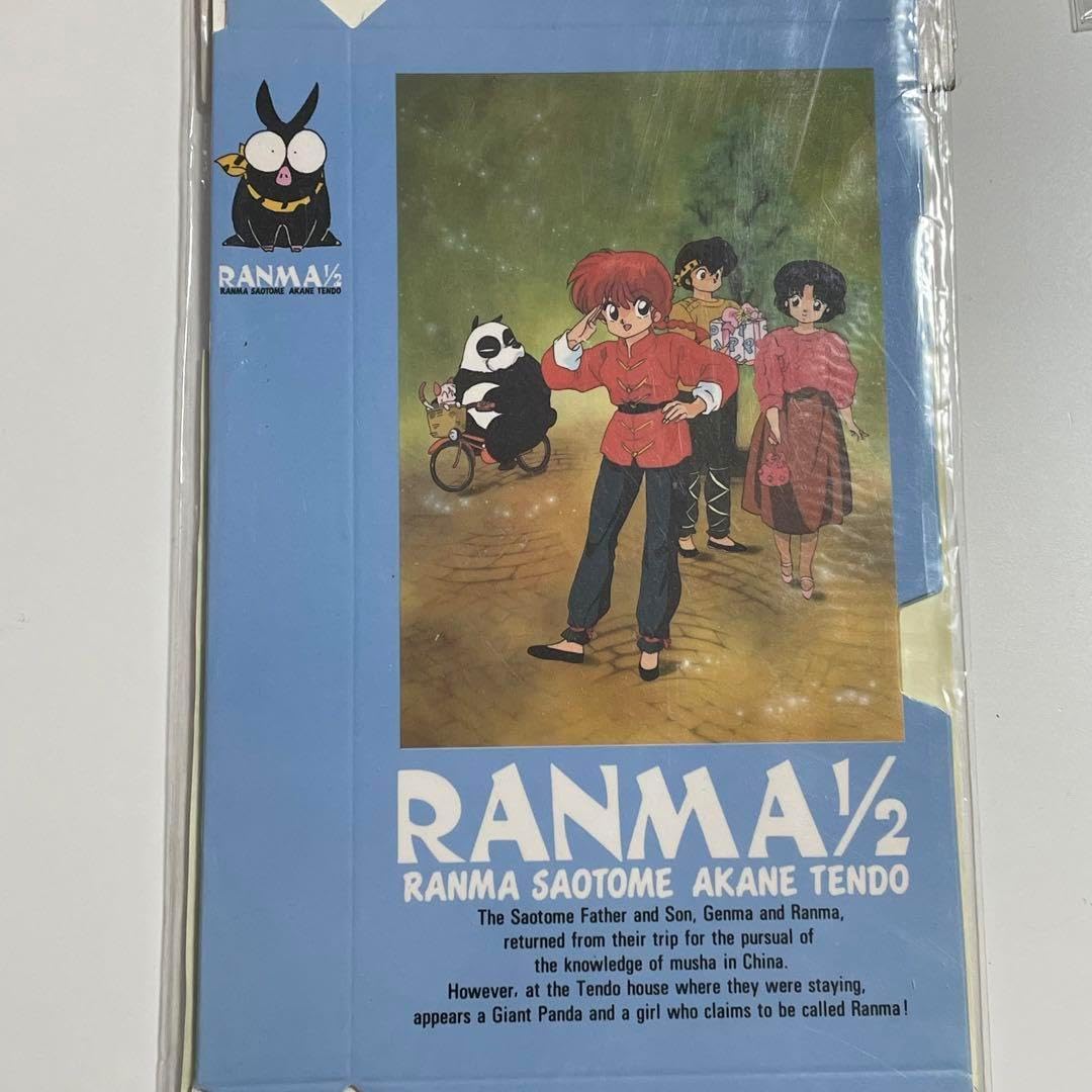 開封未使用品】サムライペガシス W105RF ゼロG メタルファイト