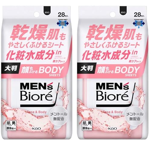 y܂ƂߔzY r I  ӂ{fBV[g 28 [{fBV[g] (Q, }Cht[̍)