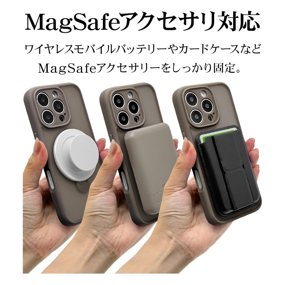 Amazon.co.jp: ラスタバナナ ケース カバー iPhone16 Pro 専用