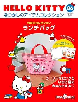 キティ様用•*¨*•.¸♬︎ b08040001.jpg