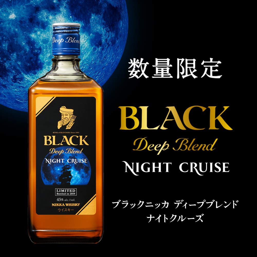 Amazon.co.jp: 【数量限定】ブラックニッカディープブレンドナイト