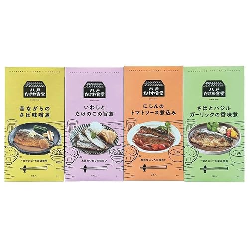 煮魚 さば いわし にしん お取り寄せグルメ 青森/武輪水産 八戸たけわ食堂 煮魚4種詰合せ 西武・そごう ごっつお便