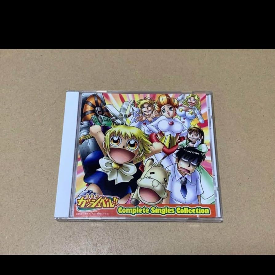 Amazon.co.jp: 金色のガッシュベル complete single collection : おもちゃ