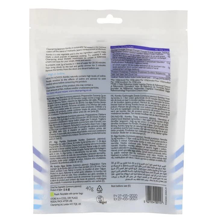 Clearspring Hokkaido Kombu japonais 40 g (lot de 5)
