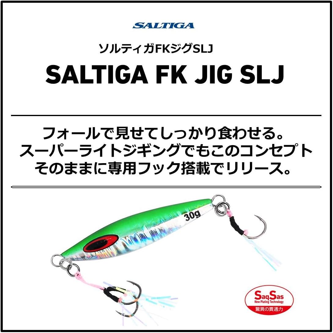 Amazon ダイワ Daiwa リールケース ソルティガ Fkジグ Slj 80g Mgグリーンg ダイワ Daiwa ルアー