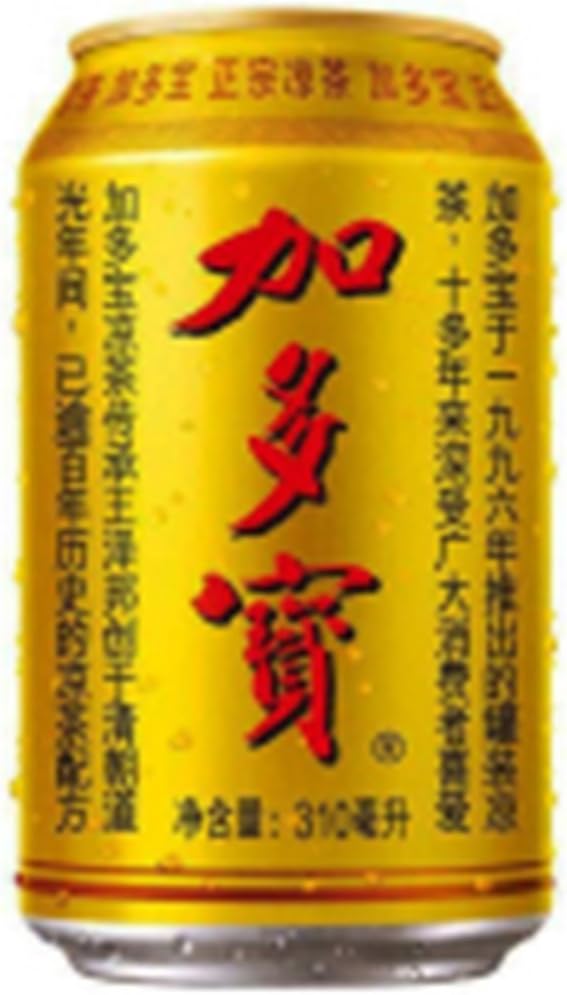 JIADUOBAO Herbal Tea, 310 ml Amazon.co.uk Grocery