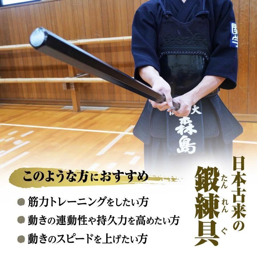 Amazon.co.jp: 期間 六角鉄棒 鍛錬棒（4尺）トレーニング用品