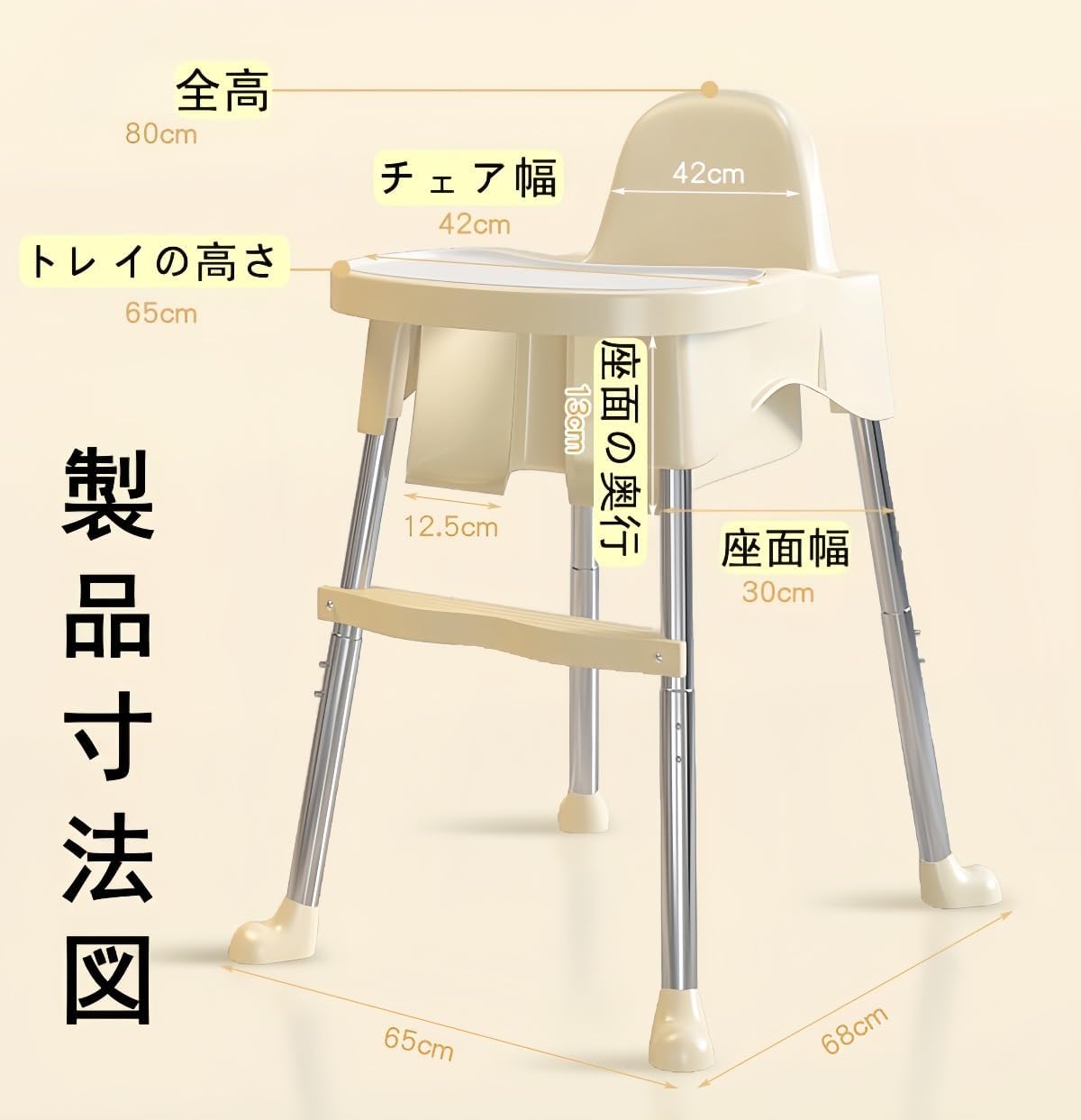 VZXダイニングチェアチェアかわいい 椅子プラスチック安くて手入れが