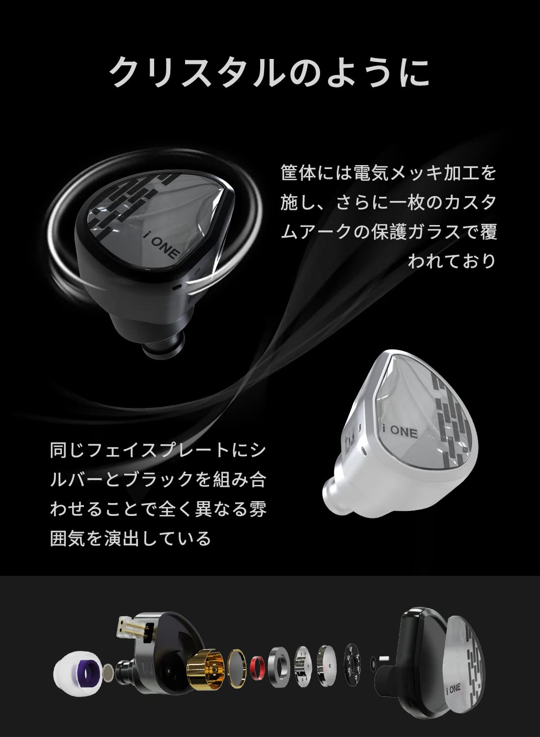 Yinyoo 高級 イヤホン 有線 カナル型 イヤホン 中華 イヤモニ型イヤホン KBEAR Aurora オーロラ イヤフォン HiFi音