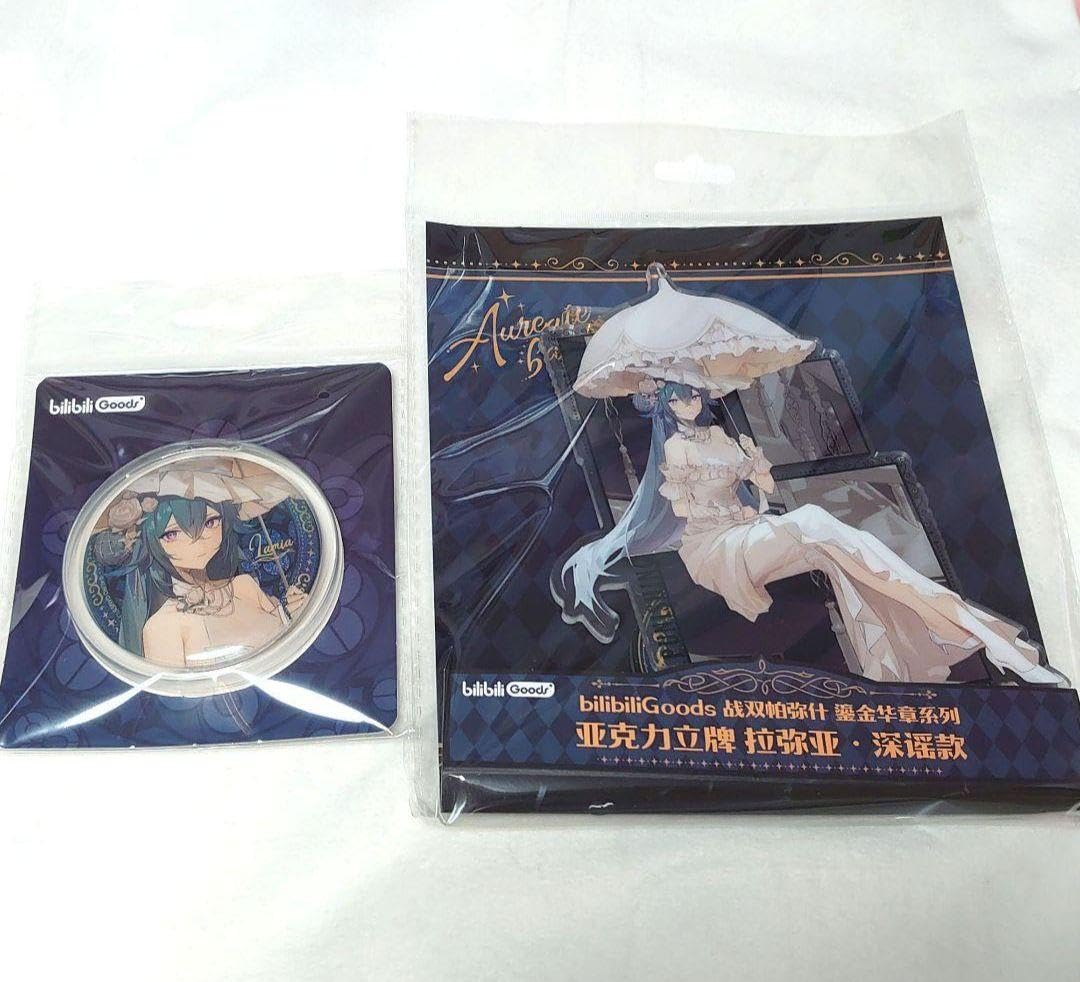 Amazon.co.jp: パニグレ アクリルスタンド 缶バッジ ラミア : おもちゃ 