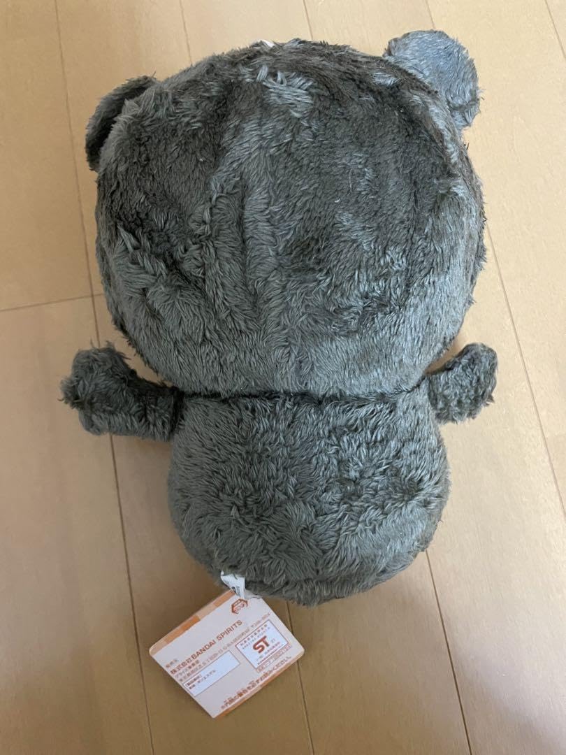 にしむらゆうじ くまこねずみ こねずみ でっかいぬいぐるみ セット にしむらゆうじ作品 めちゃもふぐっとぬいぐるみ～くまこねずみ