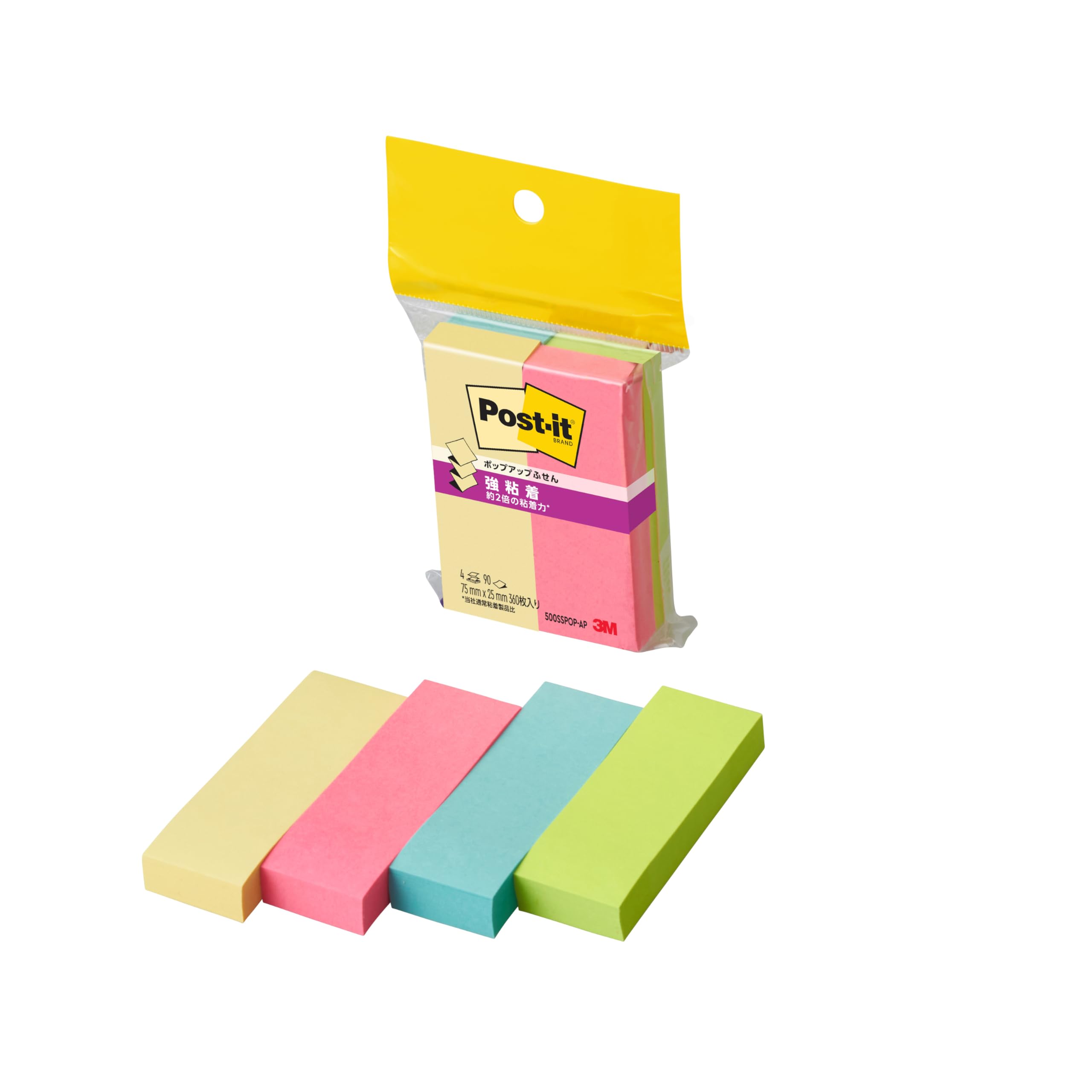 Amazon.co.jp: ポストイット 強粘着 付箋 ポップアップ ふせん
