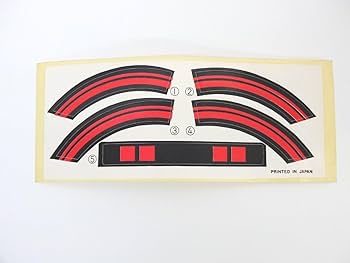 Amazon.co.jp: 当時物 トミー YUU U ZO CDレコーダーロボ ユ ウ ゾー